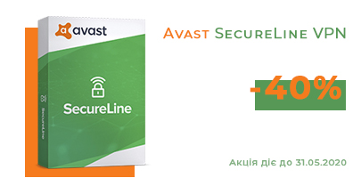 -40% на Avast SecureLine VPN
