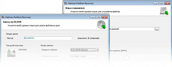 Hetman Partition Recovery картинка №4036