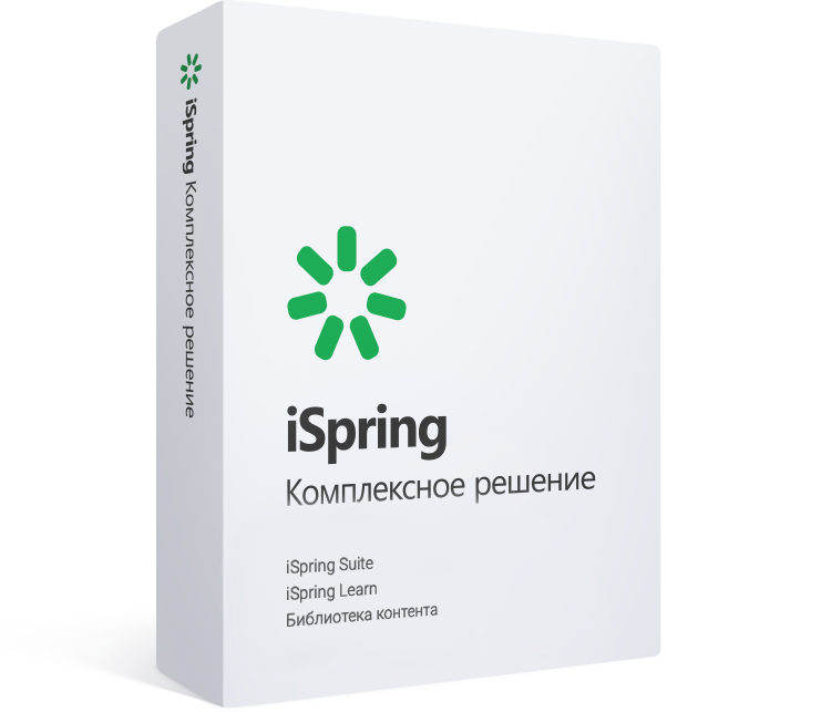 Ай спринг. ISPRING. ISPRING логотип. Айспринг Леарн. ISPRING learn