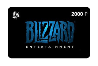 Blizzard Battle.net номінал 2000 RUB картинка №13977