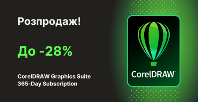 CorelDraw Graphics Suite