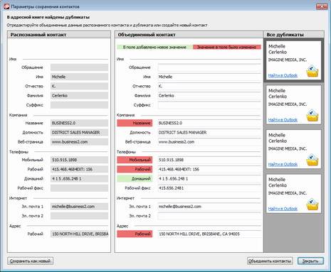 abbyy business card reader 2.0 download abbyy business card reader 2.0 download