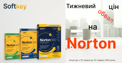 Недельный обвал цен на Norton