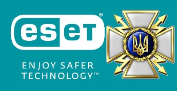 Програми ESET підтвердили відповідність нормам ДССЗЗІ України!