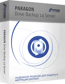 paragon drive backup paragon drive backup