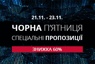 Black Friday: скидка -60% на ABBYY Lingvo и ABBYY FineReader!