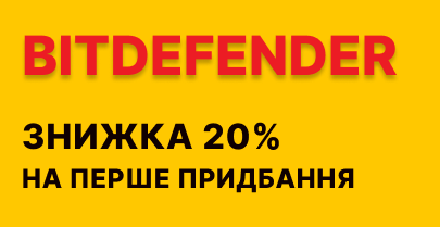 Октябрь — месяц кибербезопасности