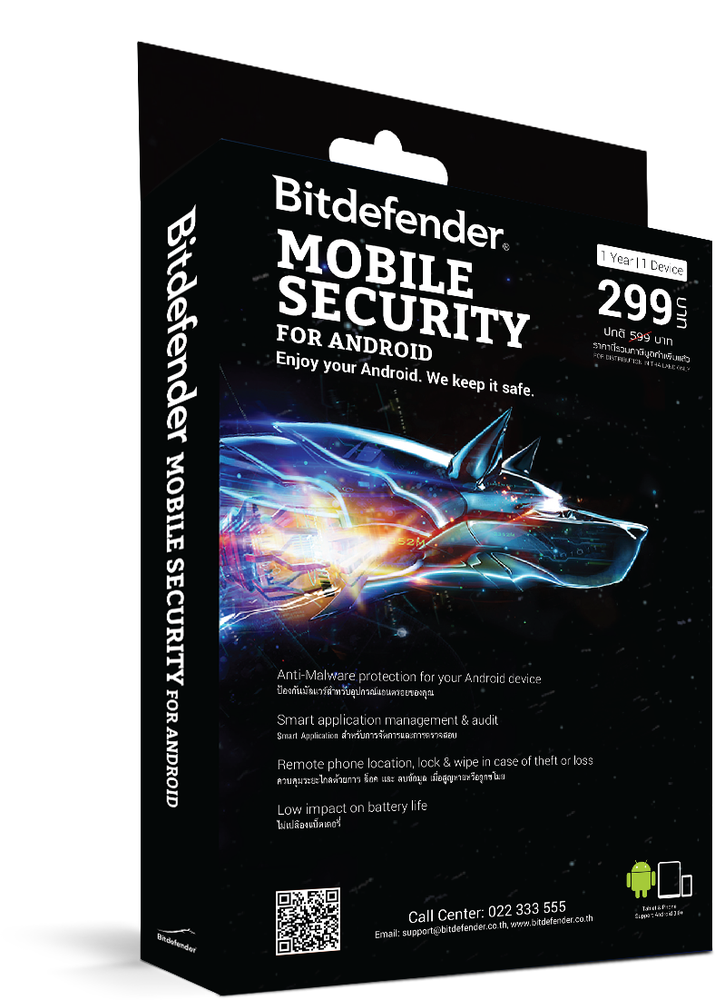 bitdefender mobile bitdefender mobile