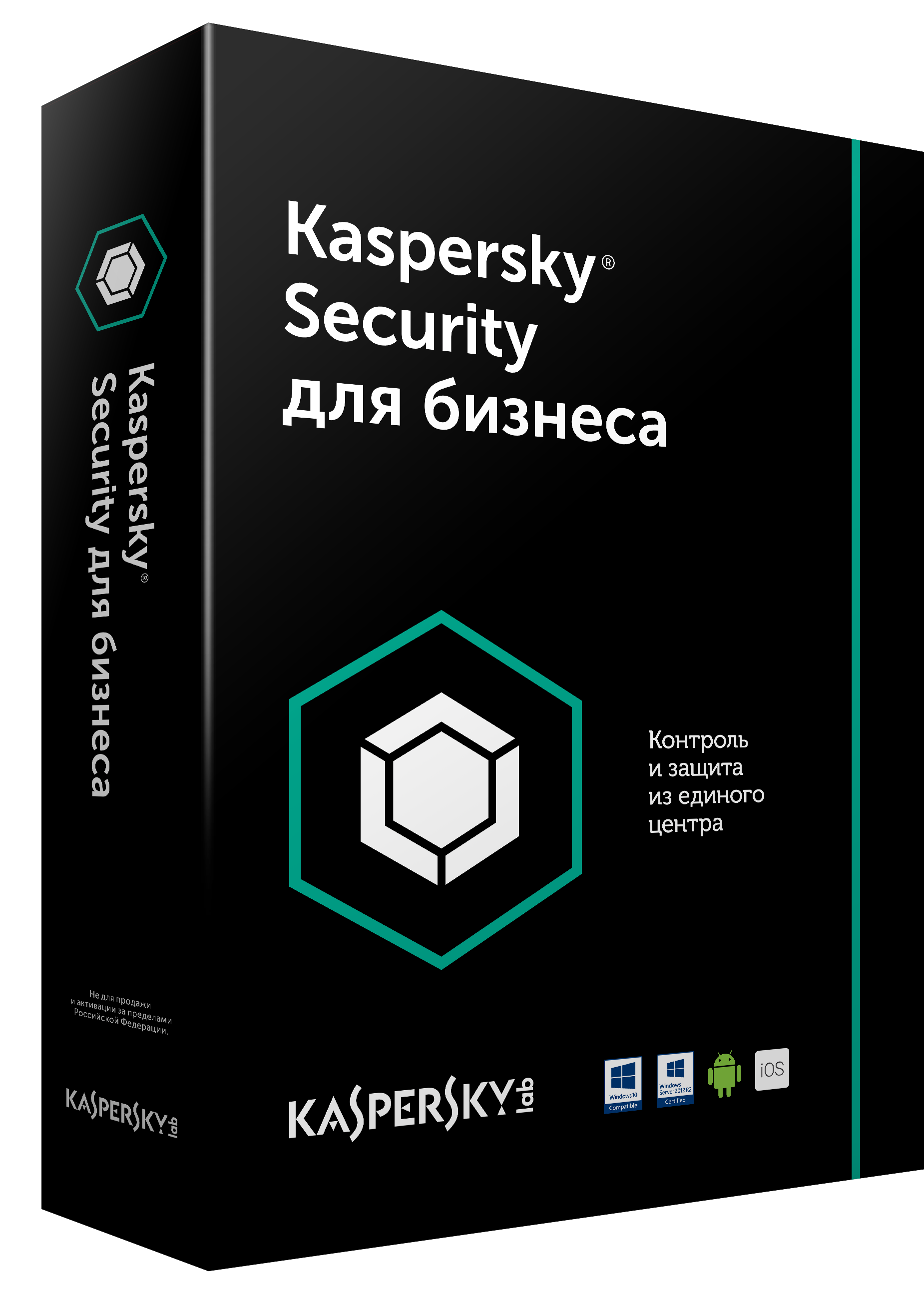 kaspersky endpoint security for android kaspersky endpoint security for android