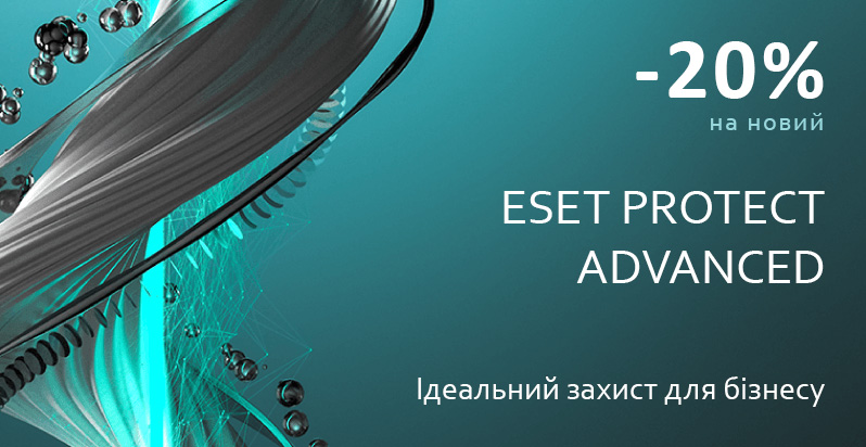 eset_epa405ua.jpg