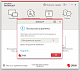 Trend Micro AntiVirus+ картинка №5172