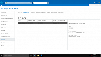 Microsoft Exchange Server Standard 2019 картинка №14277