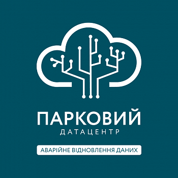 Сервіс «Аварійне відновлення даних» картинка №25890