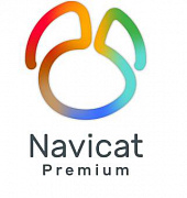 Navicat Premium картинка №13067