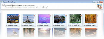 Hetman Photo Recovery картинка №4051