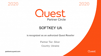 «СОФТКЕЙ ЮА» получил статус Quest Silver Partner 