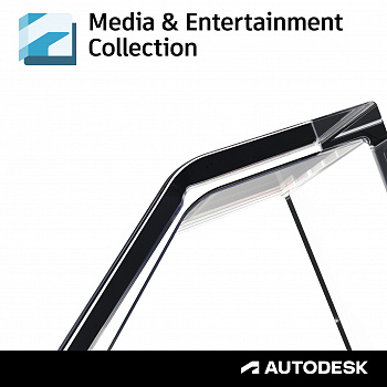 Autodesk Media & Entertainment Collection картинка №26127