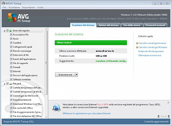 AVG PC TuneUp картинка №5310