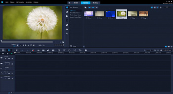 Corel VideoStudio картинка №10892