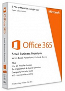 Office 365 Бізнес (OLP; підписка на 1 рік) картинка №3005