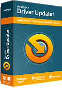 Auslogics Driver Updater картинка №11866