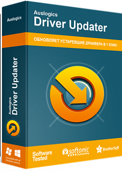 Auslogics Driver Updater картинка №11866