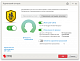 Trend Micro Maximum Security картинка №5181
