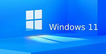Что нам известно про Windows 11?