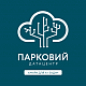 Сервіс «Хмара для AI-задач» картинка №26523