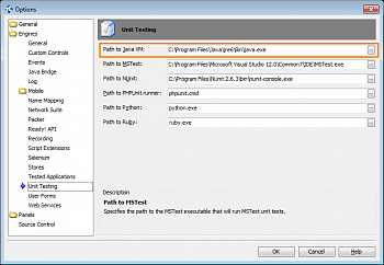 TestComplete Mobile Module картинка №13407