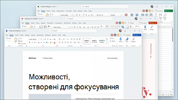 Microsoft Word LTSC for Mac 2021  картинка №21768