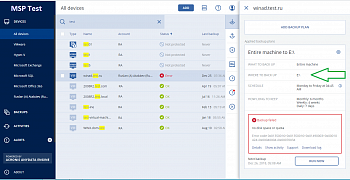 Acronis Cyber Protect - Backup Standard Server картинка №21801