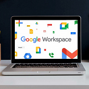 Google Workspace картинка №23532