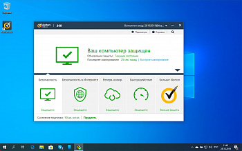 Norton 360 Standard картинка №19253