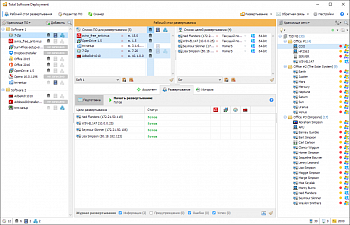 Total Software Deployment картинка №3598