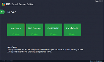 AVG File Server картинка №5379