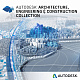 Autodesk Architecture Engineering Construction Collection картинка №9484