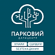 Українська хмара в Датацентрі «ПАРКОВИЙ» картинка №25718