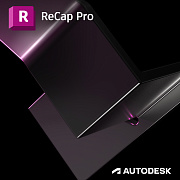 Autodesk ReCap Pro картинка №26128