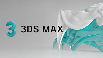 Autodesk 3ds Max картинка №22363