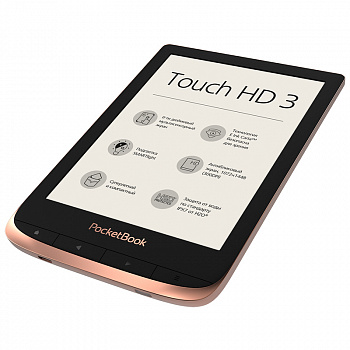 Електронна книга PocketBook 632 Touch HD3 картинка №19281