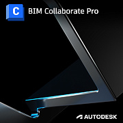 Autodesk BIM Collaborate Pro картинка №26131