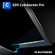 Autodesk BIM Collaborate Pro картинка №26131