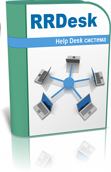 RRDesk Help Desk картинка №18520