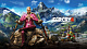 Far Cry 4 картинка №3212