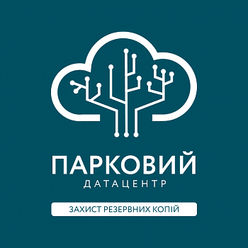 Сервіс «Захист резервних копій» картинка №25888