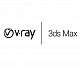 V-Ray for Autodesk 3ds Max картинка №6688