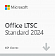 Office LTSC Standard 2024 картинка №24774