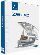 ZWCAD 2021 Standard картинка №23161