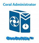 GeoSoftUA Coral Administrator картинка №8099